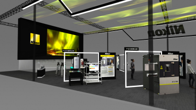 尼康亮相2021進(jìn)博會 以先進(jìn)檢測服務(wù)照亮未來視界