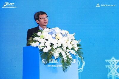 TV萊茵攜手湖南電檢集團舉辦檢測認證研討會，賦能環?？萍技夹g開發