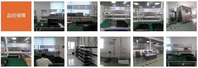 引領綠色未來 XX環?？萍技夹g開發公司簡介