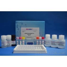 小鼠牛血清白蛋白殘留檢測ELISA試劑盒 產品說明書、廠家報價與檢測服務詳解